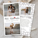 Mele Kalikimaka 2 Photo Collage Simple Christmas Holiday Card<br><div class="desc">Designed by fat*fa*tin. Easy to customize with your own text,  photo or image. For custom requests,  please contact fat*fa*tin directly. Custom charges apply.

www.zazzle.com/fat_fa_tin
www.zazzle.com/color_therapy
www.zazzle.com/fatfatin_blue_knot
www.zazzle.com/fatfatin_red_knot
www.zazzle.com/fatfatin_mini_me
www.zazzle.com/fatfatin_box
www.zazzle.com/fatfatin_design
www.zazzle.com/fatfatin_ink</div>