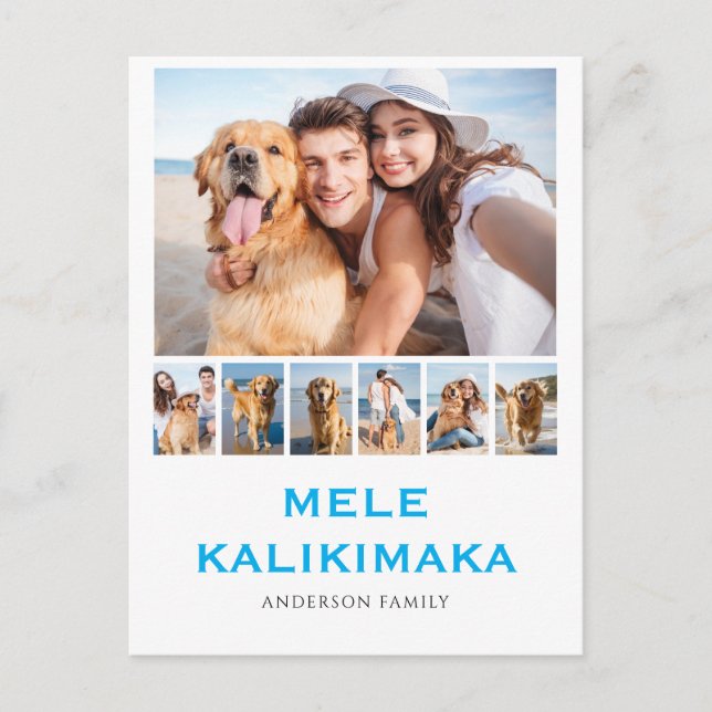 Mele Kalikimaka 7 Photo Collage Christmas Holiday Postcard (Front)