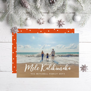 Mele Kalikimaka Any Greeting Holiday Photo