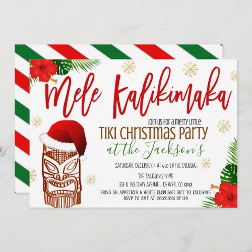 Mele Kalikimaka Beach Holiday Party Invite