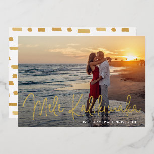 Mele Kalikimaka Beach Photo Elegant Christmas Foil Holiday Card