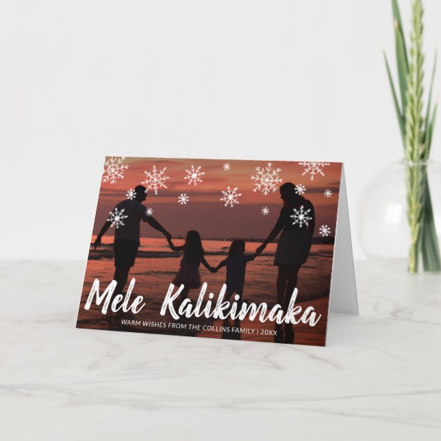 Mele Kalikimaka Beach Photo Modern Christmas Holiday Card (Front)