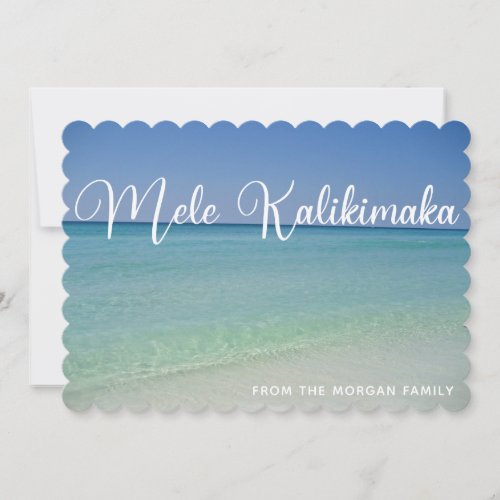 Mele Kalikimaka Beach Photography Pretty Christmas Holiday Card