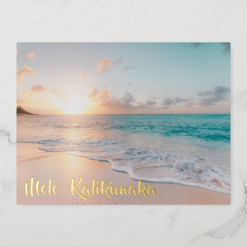 Mele Kalikimaka Beautiful Beach Christmas Gold Foil Holiday Postcard
