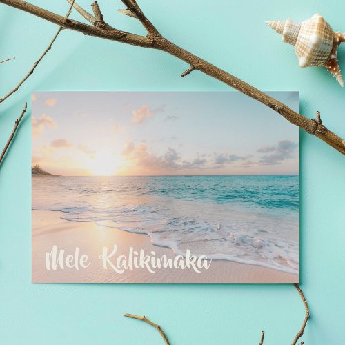 Mele Kalikimaka Beautiful Beach Christmas Holiday Card