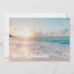 Mele Kalikimaka Beautiful Beach Christmas Holiday Card<br><div class="desc">These pretty seaside Christmas cards feature gorgeous coastal seascape at sunrise with lovely typography that reads Mele Kalikimaka. A cute Hawaiian way to say Merry Christmas in style. Take me to the beach this holiday.</div>