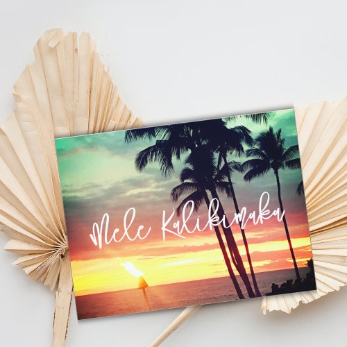 Mele Kalikimaka Beautiful Hawaiian Sunset Holiday Card