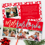 Mele Kalikimaka Brush Christmas 3 Photo Collage Holiday Card<br><div class="desc">'Mele Kalikimaka' (Merry Christmas in Hawaiian) Brushed Script Calligraphy With Hibiscus Flower, 3 Photo Collage Holiday Card. Modern holiday or christmas photo card featuring 3 photos in a simple layout, with front and back design. The back features a full snowdots pattern, a snapshot photo and a personalizable holiday message. Each...</div>
