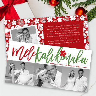 Mele Kalikimaka Brush Christmas 3 Photo Collage Holiday Card