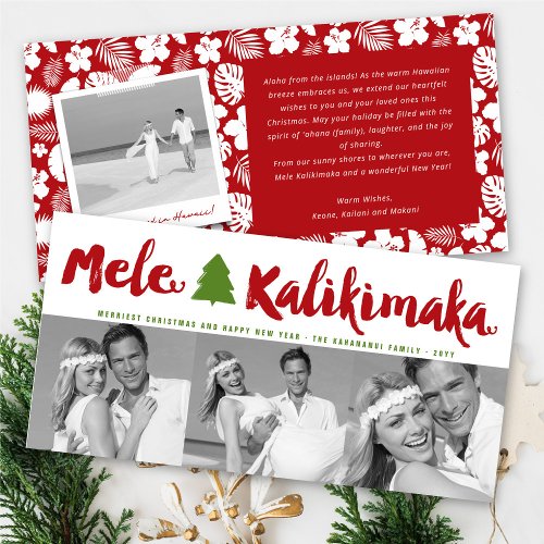 Mele Kalikimaka Brush Christmas Tree 3 Multi Photo Holiday Card