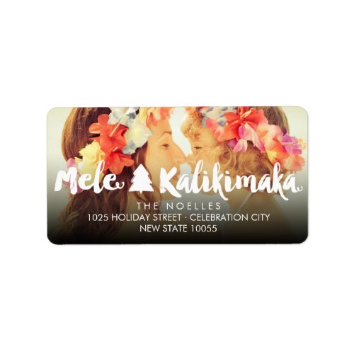 Mele Kalikimaka Brush Christmas Tree Photo Address Label