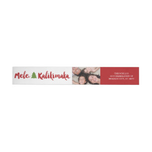 Mele Kalikimaka Brush Christmas Tree Photo Address Wrap Around Label