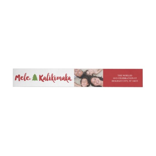 Mele Kalikimaka Brush Christmas Tree Photo Address Wrap Around Label