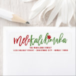 Mele Kalikimaka Brush Script Christmas Address Label<br><div class="desc">'Mele Kalikimaka' (Merry Christmas in Hawaiian) Brush Script Calligrapy With Hibiscus Flower, Modern Christmas / Holiday Return Address Label. The brush scripts 'Mele' and 'Kalikimaka' are separated can be changed to any color individually. This is the same for the hibiscus flower. The base background can be changed to any color...</div>