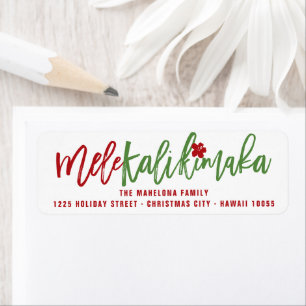 Mele Kalikimaka Brush Script Christmas Address Label