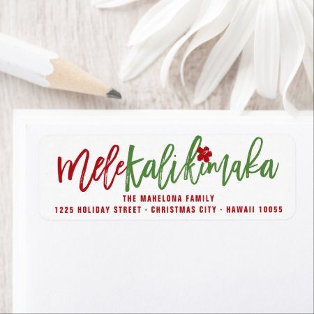 Mele Kalikimaka Brush Script Christmas Address Label