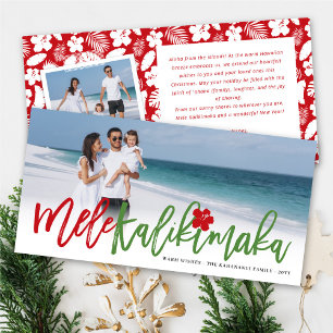 Mele Kalikimaka Brush Script Christmas Photo Holiday Card
