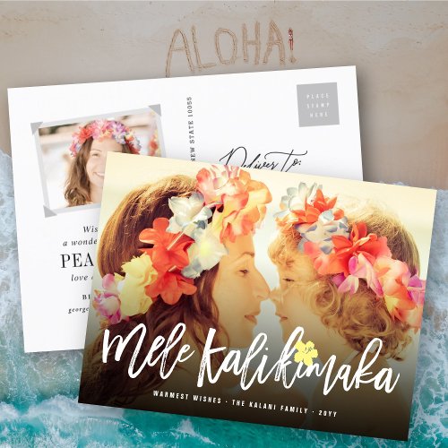 Mele Kalikimaka Brush Script Christmas Photo Holiday Postcard