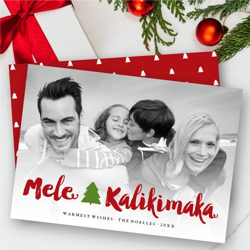 Mele Kalikimaka Brush Script Christmas Tree Photo Holiday Card