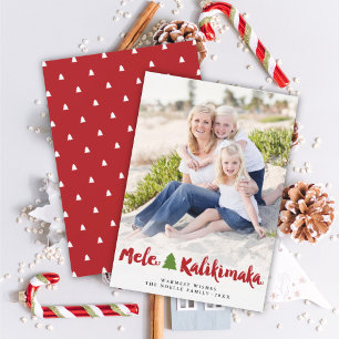 Mele Kalikimaka Brush Script Christmas Tree Photo Holiday Card