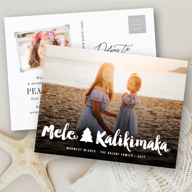 Mele Kalikimaka Brush Script Christmas Tree Photo Holiday Postcard (Creator Uploaded)