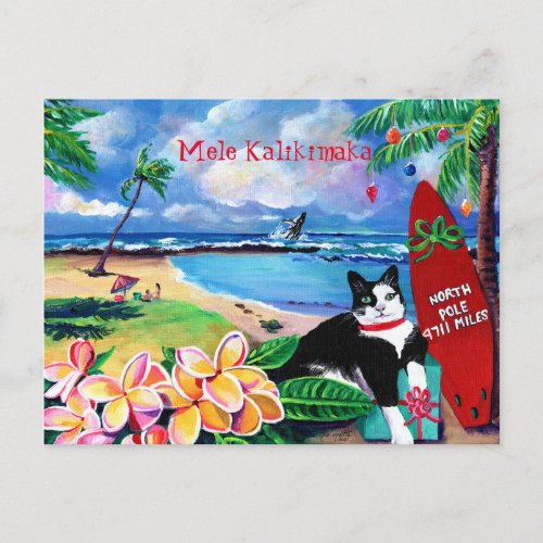 Mele Kalikimaka Cat at Poipu Beach Postcard