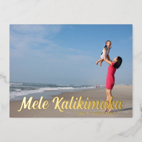Mele Kalikimaka Chic Typography Beach Photo Gold Foil Holiday Postcard