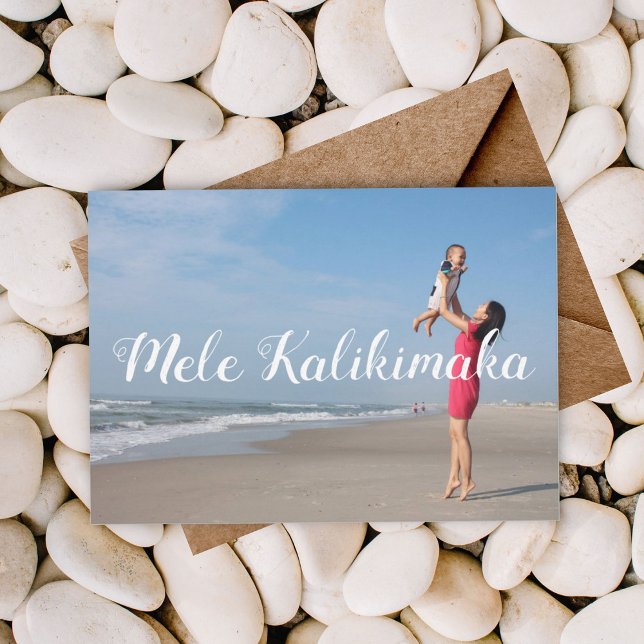 Mele Kalikimaka Chic Typography Simple Beach Photo Holiday Card (Creator Uploaded)
