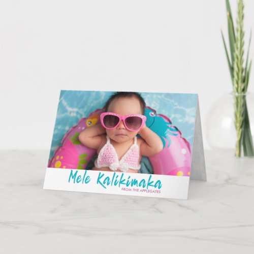 Mele Kalikimaka Christmas Baby Holiday Photo Card