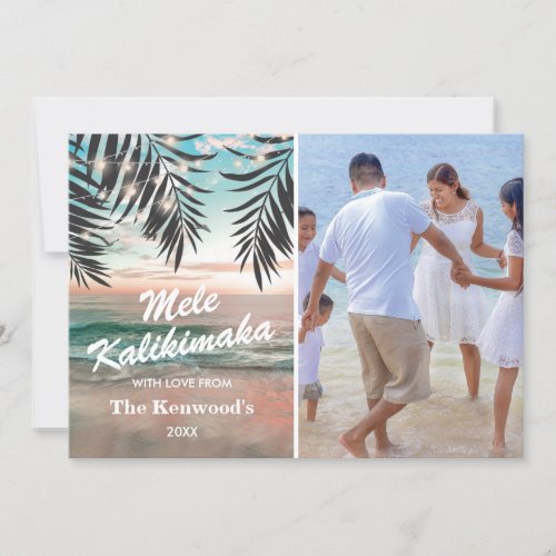 Mele Kalikimaka | Christmas Beach Holiday Card - Hawaiian merry christmas holiday card featuring a photo of your family, the words "mele kalikimaka", a beach background, palm leaves, and string lights.