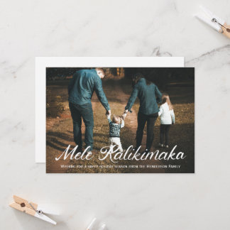 Mele Kalikimaka Christmas Card