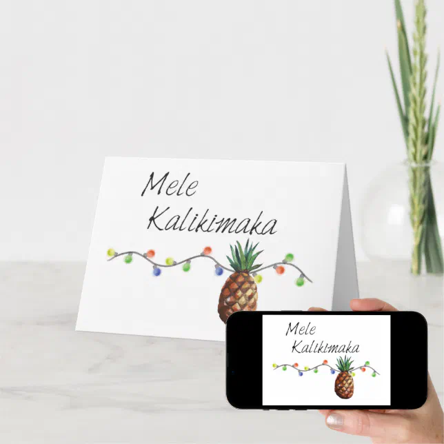 Mele Kalikimaka Christmas Cards Zazzle