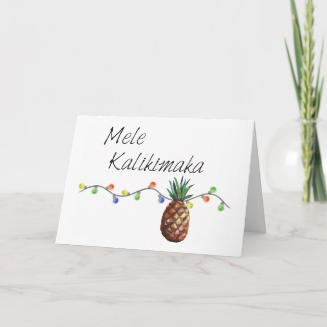 Mele Kalikimaka - Christmas Cards (Front)