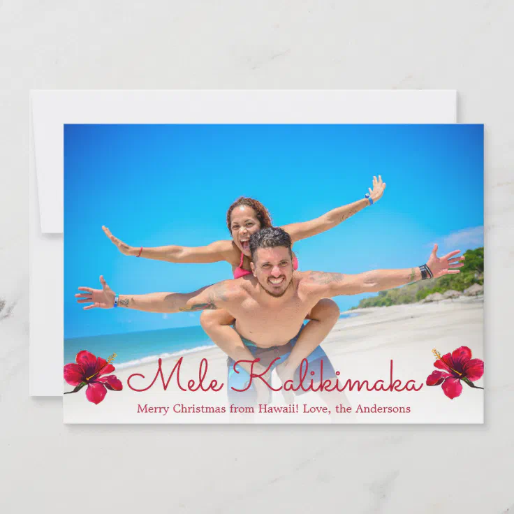 Mele Kalikimaka Christmas Cards Zazzle