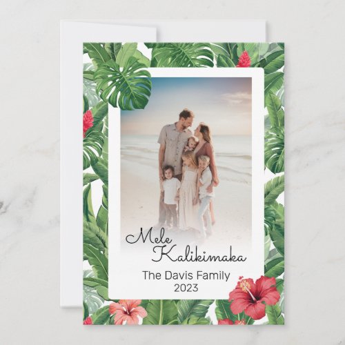 Mele Kalikimaka Christmas Family Photo Tropical Holiday Card