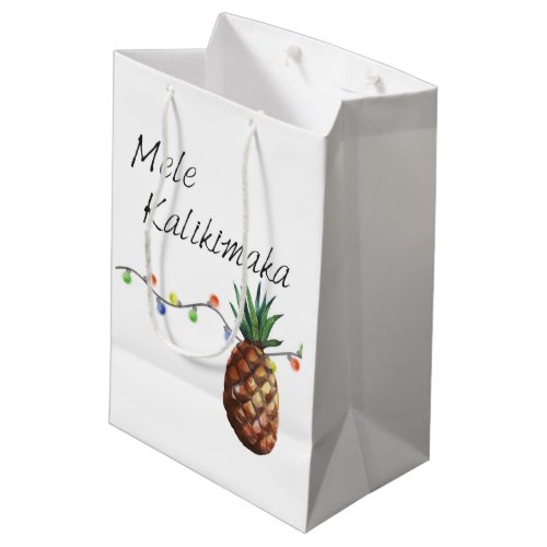 Mele Kalikimaka _ Christmas Gift Bag