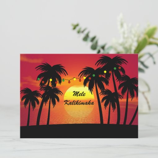 Mele Kalikimaka Christmas Holiday Card Zazzle