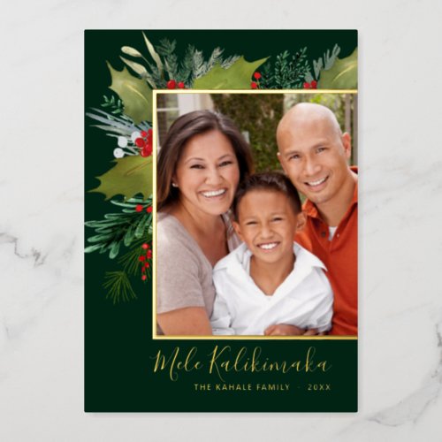 Mele Kalikimaka Christmas Holly Photo Foil Card