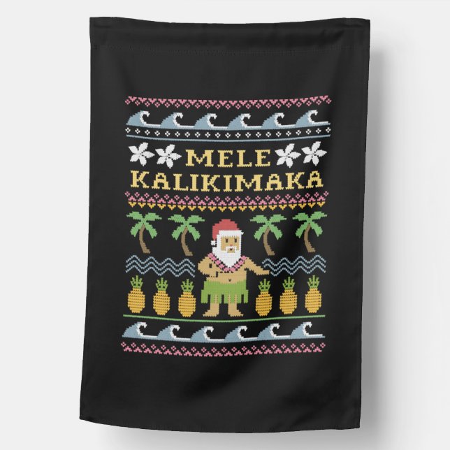 Mele Kalikimaka Christmas House Flag (Front)