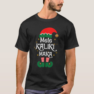 Mele Kalikimaka Christmas Matching Family Group EL T-Shirt