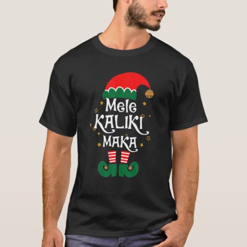 Mele Kalikimaka Christmas Matching Family Group EL T_Shirt