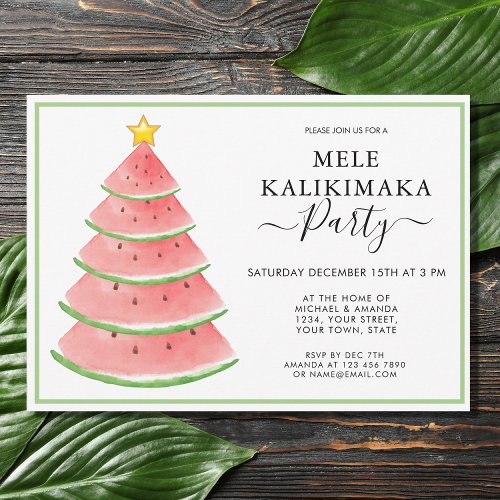 Mele Kalikimaka Christmas Party  Invitation