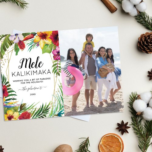 Mele Kalikimaka Christmas Photo Holiday Card