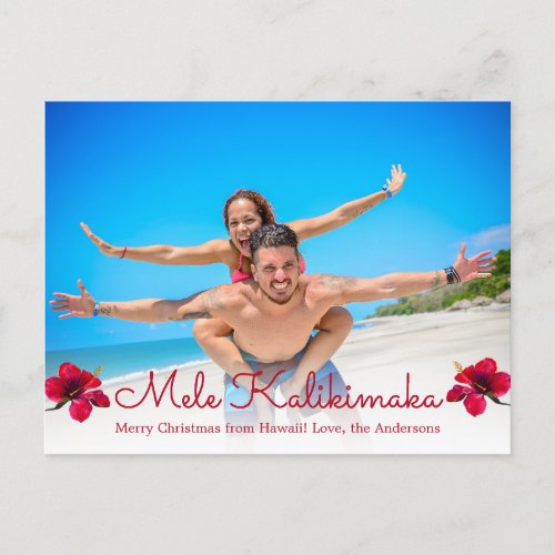 Mele Kalikimaka Christmas Postcards