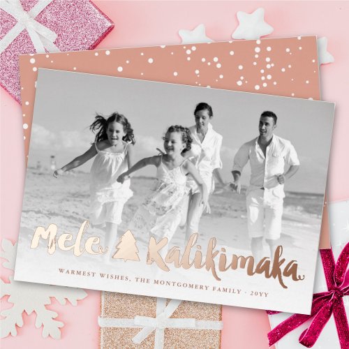 Mele Kalikimaka Christmas Tree Brush Script Photo Foil Holiday Card