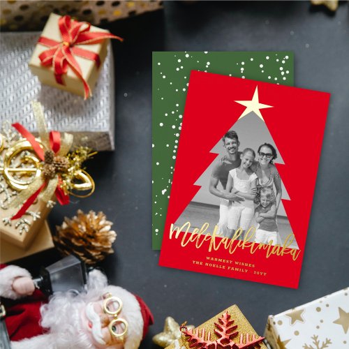 Mele Kalikimaka Christmas Tree Cutout Red Photo Foil Holiday Card