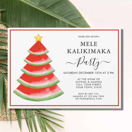 Mele Kalikimaka Christmas Tree Party Invitation