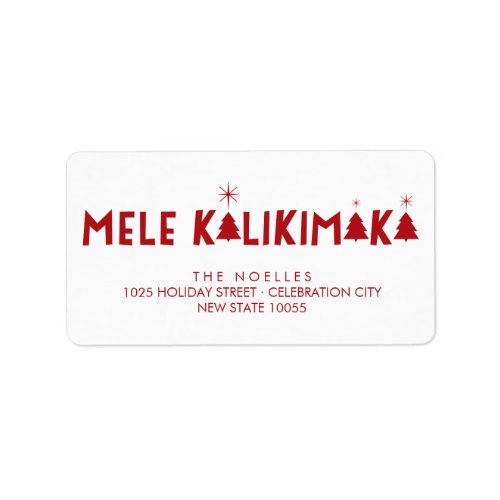 Mele Kalikimaka Christmas Trees Glow Stars Address Label