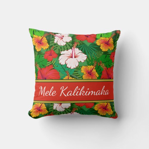 Mele Kalikimaka Colorful Hawaiian Flowers Holiday Throw Pillow