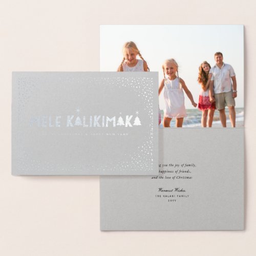 Mele Kalikimaka Confetti And Stars Christmas Photo Foil Card